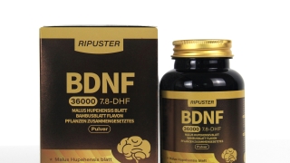 海棠葉竹葉黃酮植物復合粉